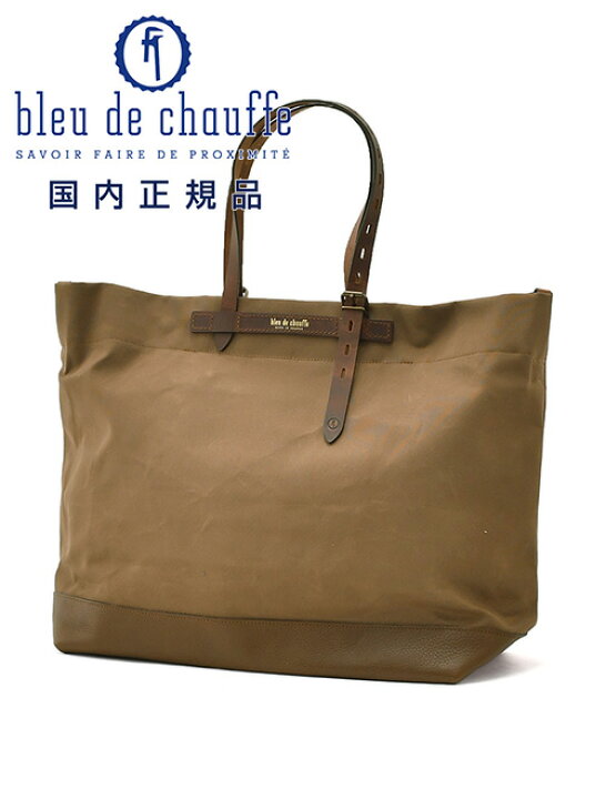 楽天市場】ブルー ドゥ シャフ Bleu de chauffe トートバッグ メンズ 