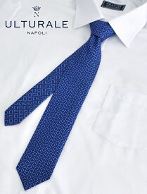 ウルトゥラーレ　　ULTURALE メンズ アクセサリー シルク100％ ジオメトリック ブルー＆ブルー トレピエゲ 3つ折りネクタイ イタリア製 剣先幅7cm ナロー