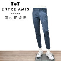 楽天市場】アントレ アミ 33の通販