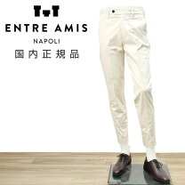 楽天市場】entre amis 29の通販