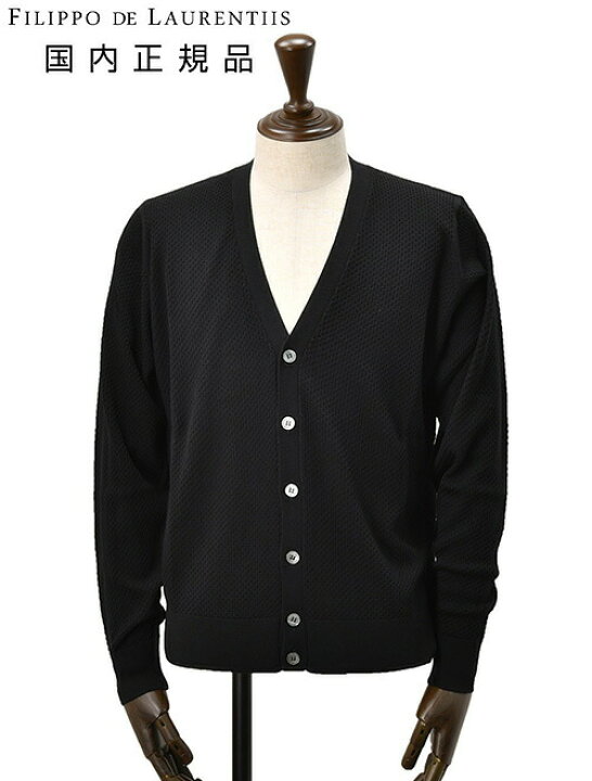 楽天市場】【月間優良ショップ獲得記念 20%off】フィリッポ デ  