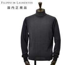 楽天市場】filippo de laurentiis（ニット・セーター｜トップス 
