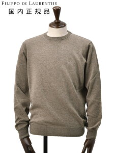 y|Cg8{ 11/3 9:59܂ŁztBb| f [eBX@@FILIPPO DE LAURENTIIS N[jbg Y ~hQ[W E[JV~A uEO[W  XtBbg 12Q[W 