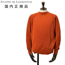 楽天市場】filippo de laurentiis（ニット・セーター｜トップス 