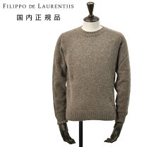 楽天市場】filippo de laurentiis（フィリッポ デ ローレンティス） 7 