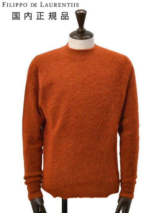 楽天市場】【月間優良ショップ獲得記念 50%off】フィリッポ デ  