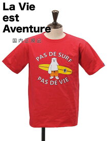 La vie est aventure ラ ヴィ エ アバンチュール メンズ ユニセックス 半袖Tシャツ サーフスタイル ベア クルーネック フランス製 セレクトブランド レッド 国内正規品