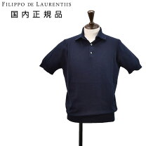 楽天市場】スリムフィット（ポロシャツ｜トップス）：メンズ 
