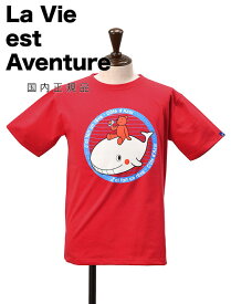 【early summer SALE 5,500円】La vie est aventure　　ラ ヴィ エ アバンチュール 半袖Tシャツ メンズ クルーネックカットソー クジラに乗ったベア プリント レッド REVE ユニセックス 国内正規品 でらでら公式 ブランド
