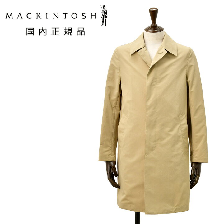 楽天市場】マッキントッシュ MACKINTOSH ステンカラーコート メンズ 
