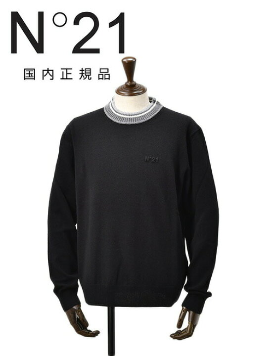 楽天市場】【ポイント8倍 マラソン期間中】ヌメロ ヴェントゥーノ N°21  