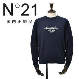 ヌメロ ヴェントゥーノ　　N°21 長袖サマーニット メンズ クルーネックニット A011-9503 コットン生地 ネイビー 紺 ジャガードロゴ ハイゲージ レギュラーフィット 国内正規品 でらでら 公式ブランド