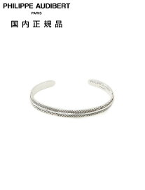 楽天市場】 ブランド別 > ハ行2 > フィリップ・オーディベール : でら 