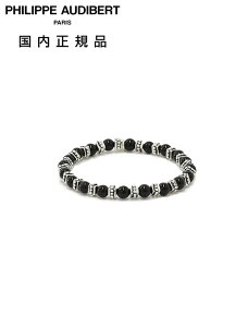 tBbv I[fBx[@@PHILIPPE AUDIBERT uXbg Y Myl perles ^r[Y Vo[×ubN Sdl ANZT[ uh tX Ki łł u