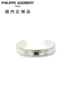 y|Cg10{IvGg[ztBbv I[fBx[@@PHILIPPE AUDIBERT oO Y Fillan laiton {^jJ`[t&ubNp[c ^JuXbg Vo[bL ANZT