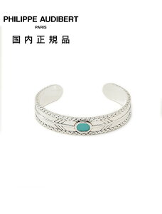 tBbv I[fBx[@@PHILIPPE AUDIBERT oO Y {^jJ`[t^[RCYp[c ^JuXbg Vo[bL ANZT[ uh tX Ki 