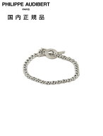 フィリップ オーディベール　　PHILIPPE AUDIBERT チェーンブレスレット メンズ NAIL BRACELET 真鍮 ダー…
