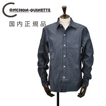 楽天市場】chemiseの通販