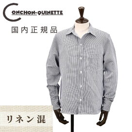 楽天市場】 ブランド別 > タ行 > タトラス : でらでら メンズセレクト 