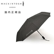 マッキントッシュ　　MACKINTOSH 折り畳み傘 メンズ 晴雨兼用 ワンプッシュ オート開閉式 ポリエステル …