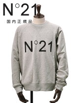 楽天市場】N21 ヌメロヴェントゥーノ セーター メンズ N°21 Sweaterの通販 