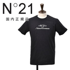 ヌメロ ヴェントゥーノ　　N°21 半袖Tシャツ メンズ クルーネックカットソー F051-6328 コットンジャージー ブラック 黒 ブランドロゴプリント レギュラーフィット 国内正規品 でらでら 公式ブランド