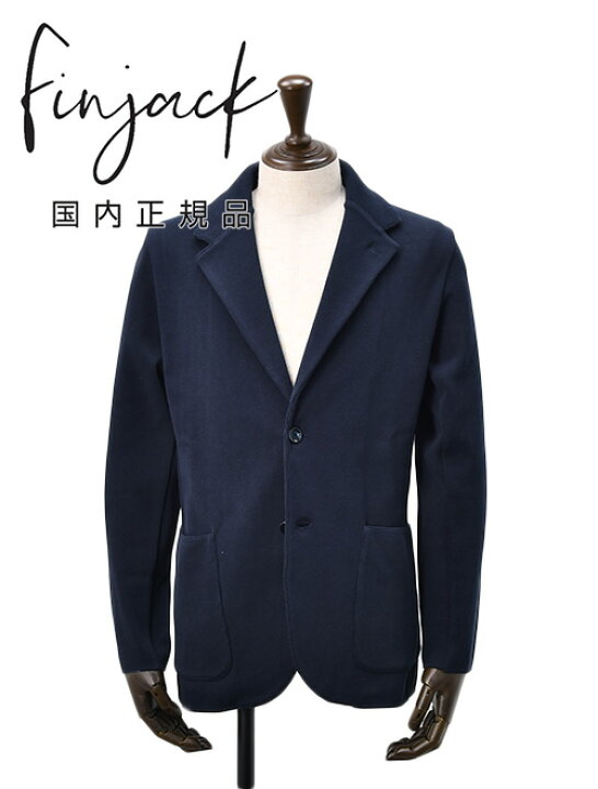 楽天市場】【6月4日20時発売開始30】フィンジャック Finjack 
