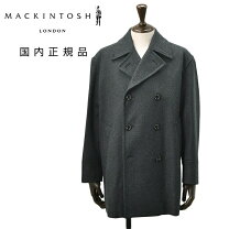 楽天市場】ウール100 ピーコート メンズの通販