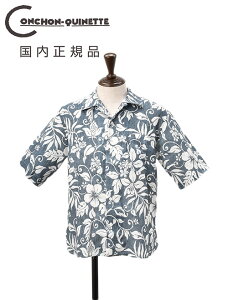 �R���V���� �L�l�b�g�@�@CONCHON QUINETTE �����I�[�v���J���[�V���c �����Y KAMEHAMEHA? �T�}�[�V���c ���[�t�� �l�C�r�[ �� ���l���N���X �������K�i �ł�ł� �����u�����h