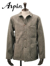 アルパン Arpin メンズ ウールジャケット 5つボタンシングル LAVESTEDEALPES グレージュ ボンヌバル織り ステンカラー クラシック でらでら 公式ブランド