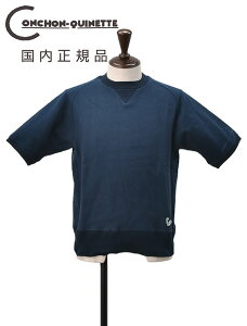 �R���V���� �L�l�b�g�@�@CONCHON QUINETTE �����g���[�i�[ �����Y �V���[�g�X���[�u�X�E�F�b�g�V���c �l�C�r�[ �� �I�[�K�j�b�N�R�b�g�� �t���[�_���X���[�u ���p�C���d�l �A�C�R���p�b�` ����