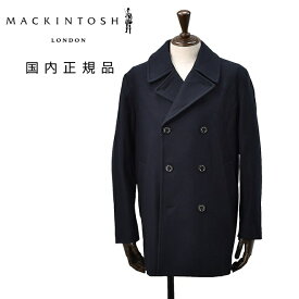 【アーリーサマー20】マッキントッシュ　　MACKINTOSH Pコート メンズ ダブルブレスト ピーコート DALTON ダルトン メルトンウール ネイビー 紺 ミドル丈 レギュラーシルエット 国内正規品 でらでら 公式ブランド