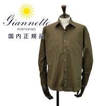 楽天市場】Giannetto ジャンネット シャツ（えりのスタイルワイド 