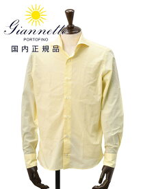 ジャンネット　　GIANNETTO 長袖カジュアルシャツ メンズ ブロード生地 ヴィンチフィット VINCI FIT ペールイエロー ホリゾンタル襟 コットン100％ イタリア製 国内正規品 でらでら公式 ブランド