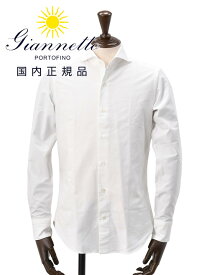 ジャンネット　　GIANNETTO 長袖カジュアルシャツ メンズ オックスフォード コットン100% ホリゾンタル襟 スリムフィット ホワイト A6040L イタリア製 国内正規品 でらでら公式 ブランド