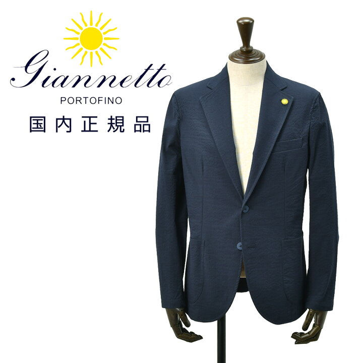 楽天市場】【ポイント8倍 マラソン限定】ジャンネット GIANNETTO 