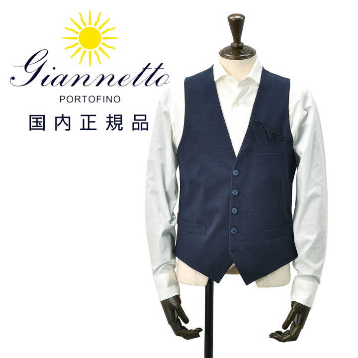 楽天市場】【ポイント8倍 スーパーSALE限定】ジャンネット GIANNETTO 