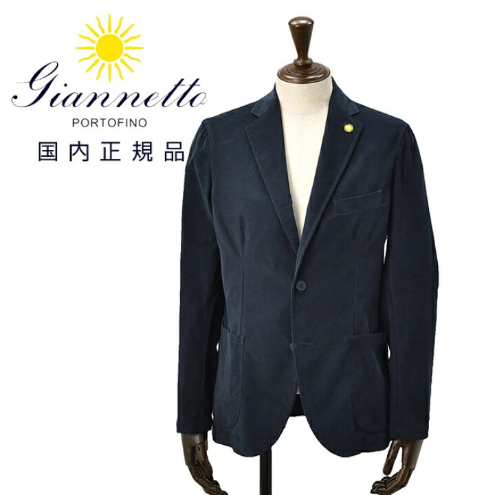 楽天市場】ジャンネット GIANNETTO シャツジャケット メンズ CORALLO 