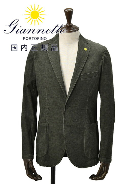 楽天市場】【9/4 20:00 販売開始40】ジャンネット GIANNETTO シャツ 