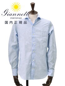 ジャンネット　　GIANNETTO 長袖カジュアルシャツ メンズ リネンコットン生地 ライトブルー ホリゾンタル襟 スリムフィット 製品洗い イタリア製 国内正規品 でらでら公式 ブランド
