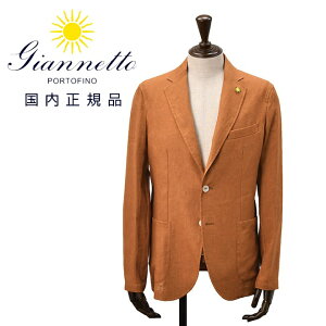 �yGW����20�z�W�����l�b�g�@�@GIANNETTO �V���c�W���P�b�g �����Y �����n CORALLO �R���b�����f�� �V���O��2�t ���l�� �e���R�b�^ �y�� ���y���s�� �w�����d�l �C�^���A�� �������K�i �ł�ł� 