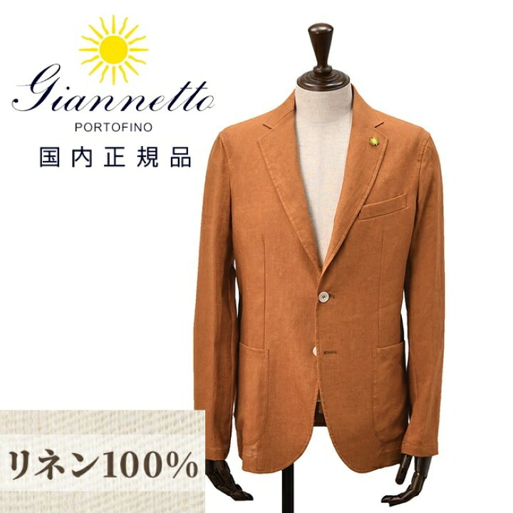 楽天市場】【6月4日20時発売開始30】ジャンネット GIANNETTO シャツ 