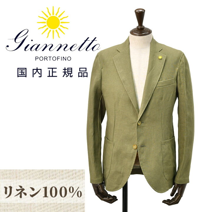 楽天市場】ジャンネット GIANNETTO シャツジャケット メンズ シングル 