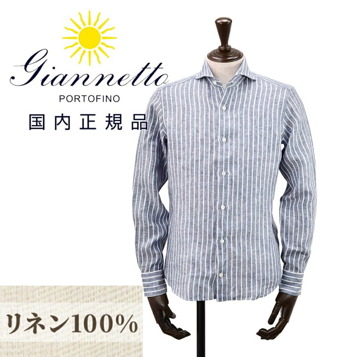楽天市場】ジャンネット GIANNETTO 長袖カジュアルシャツ メンズ 