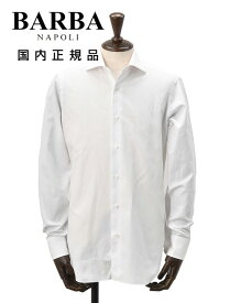 【early summer SALE 20%off】バルバ　　BARBA ドレスシャツ メンズ L1U13 セミワイドスプリットカラー ジャガード 白 ホワイト 織り柄 レギュラーフィット ビジネス ドレス イタリア製 国内正規品 でらでら 公式ブランド