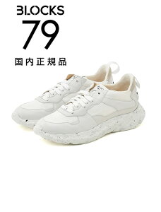 ubNX79@@BLOCKS79 U[Xj[J[ Y [XAbvV[Y COBIf ubNioOfUC zCg  \[ Ki łł uh