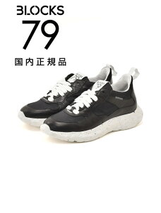 ブロックス79  BLOCKS79 スニーカー メンズ レースアップシューズ COBIモデル ナンバリングデザイン ブラック スムースレザー Extralightソール サスティナブル 国内正規品 でらでら 公式ブラン