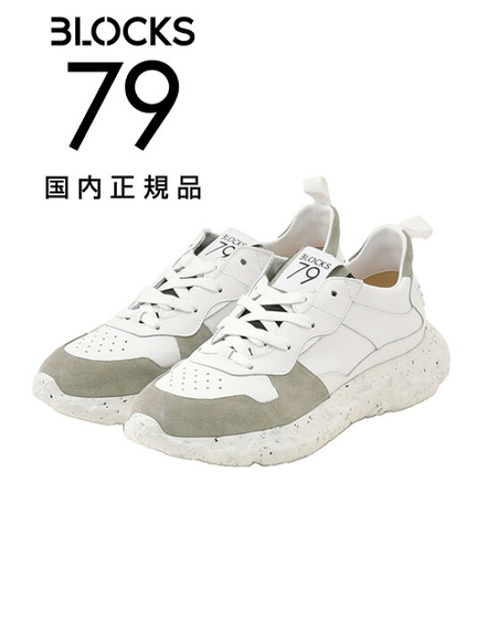 楽天市場】【アーリーサマー20】ブロックス79 BLOCKS79 レザー 