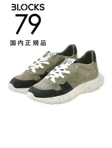 ブロックス79  BLOCKS79 レザースニーカー メンズ レースアップシューズ COBI コビモデル スエード グレー×チャコール ナンバリング風デザイン 厚底ソール 国内正規品 でらでら 公式ブランド