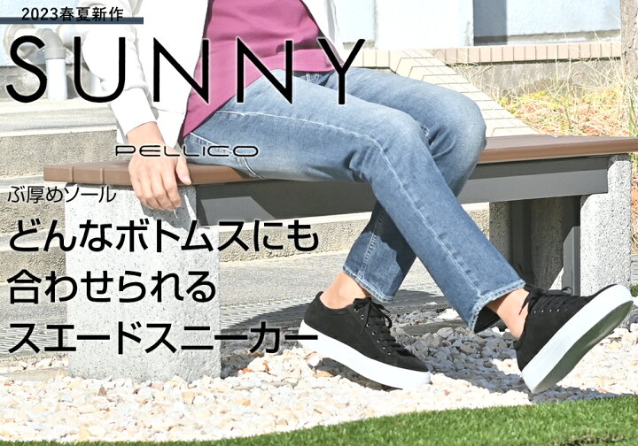 楽天市場】【アーリーサマー30】ペリーコ サニー PELLICO SUNNY レザー 